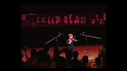 4 Год.дете Свири На Цигулка