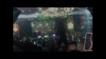 Sergio - Dance with me