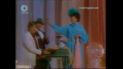 Леа Иванова & Еди Казасян - Два Живота