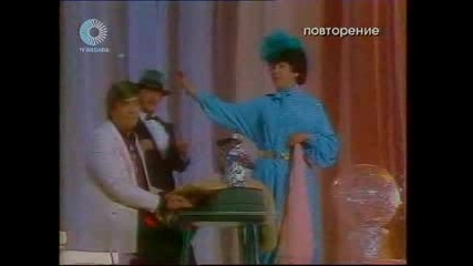 Леа Иванова & Еди Казасян - Два Живота 