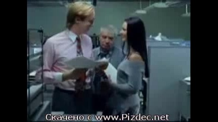 Откачен