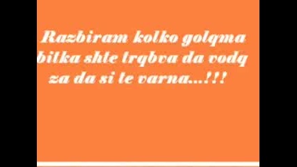 [!][!][!] Loveee [!][!][!]