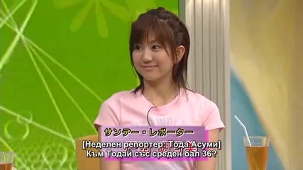 Dragon Zakura - E07