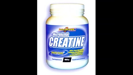 Creatine Commercial