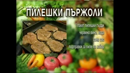 Глория и Симона - На кафе (2 част)19.04.2011 Vbox7