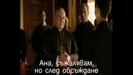 V - Посетителите - Втори Сезон, Епизод 4