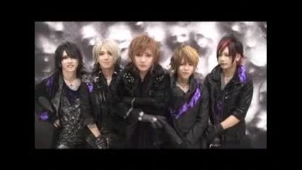 Screw-biran- Comment [12.12.11]