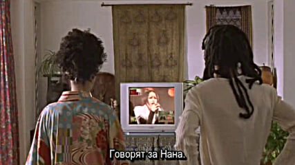 Nana.2.live.action.2006.dvdrip.c