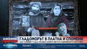 Украинка направи изложба за Гладомора у нас