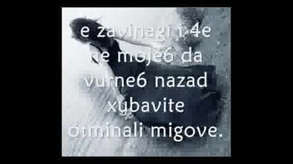 ...love...story...