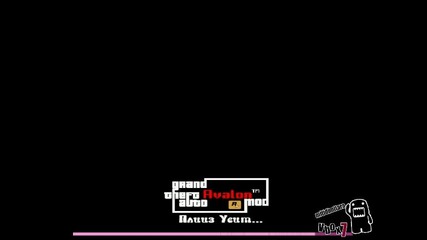 Как да си оправим езика във бг релийза на Gta Vice City