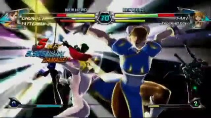 Consumer Electronics Show 2010: Tatsunoko Vs Capcom Ultimate - Yatetterman 2 vs Kaijinino Gameplay 