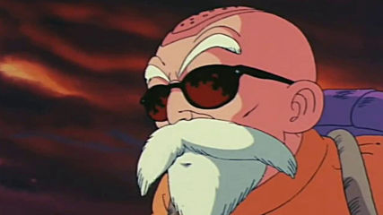 Dragon Ball - 08 Бг Субс