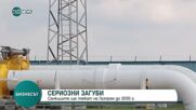 Доклад, поръчан от „Газпром”, прогнозира бъдещето на компанията
