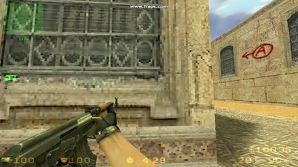 Counter Strike 1.6 - P!7bull on Dust2only