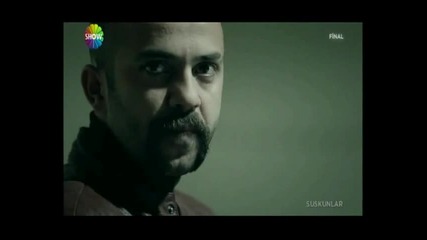 Безмълвните - Suskunlar - 28 epizd - Final - Bg sub - 2 chast