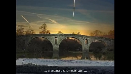 Пожеланието ми към всички през 2010 година :)