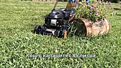 Самоходна бензинова косачка Premium Hd модел Glm13