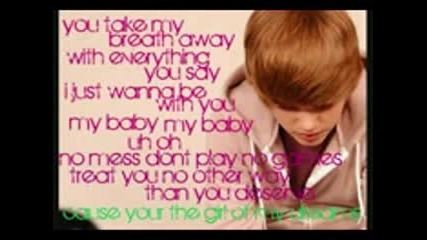 Justin Bieber - Favorite Girl Lyrics