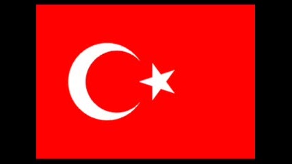 Национален Химн на Република Турция
