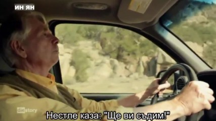 Измамата И Големия Бизнес С Минералата Вода - Проект Пробуждане-мистерии И Загадки На Света