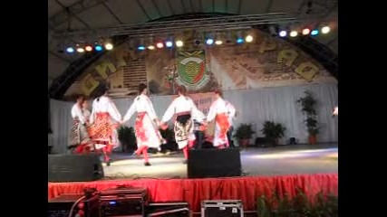 Орк Пловдив