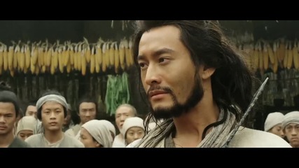 The Guillotines Official Trailer #1 (2013) - Hd