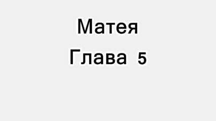 5th day of the week