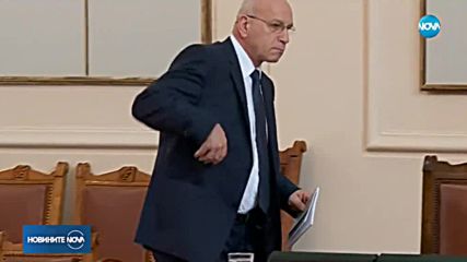 Парламентът гласува втория вот на недоверие към кабинета „Борисов 3”