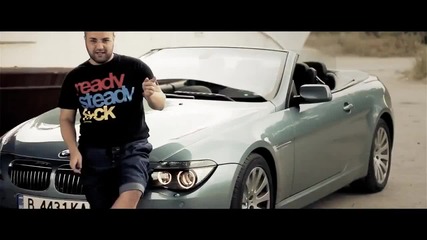 Dim4ou - По Цял Ден (produced by Hrd) (video by Bashmotion)