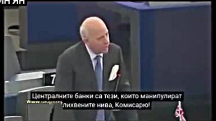 Лошото е че ние сме тези които стрижат !