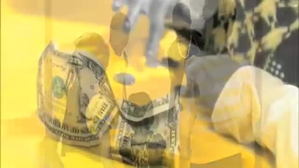 Gucci Mane - Lemonade