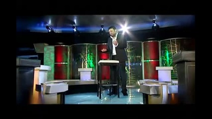 Тони Стораро - Мъжко признание