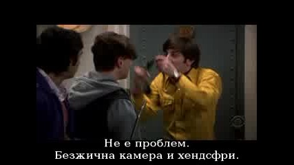 the.big.bang.theory.s01e11.hdtv.