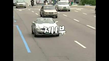 Let's Get Married, Ep01, #01