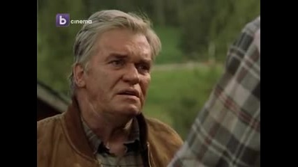 12 мили част 3 bg audio