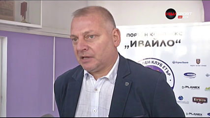 Петков: Не ме е страх да поема отговорност