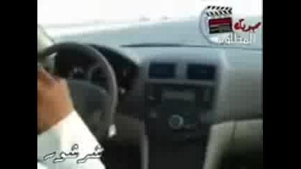 Arabic crazy drift