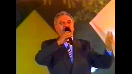 Иван Гоцев - Пирине вечен - Пирин фолк (1997)
