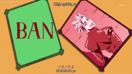 The Seven Deadly Sins - 4 (720p)