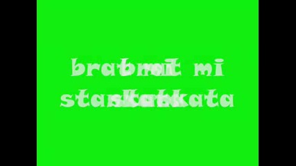 Rodata.wmv
