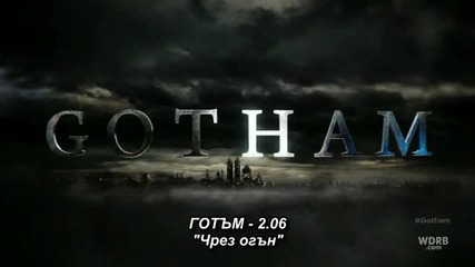 Gotham S2 E6 [bg subs] / Готъм с2 е6 [български субтитри]