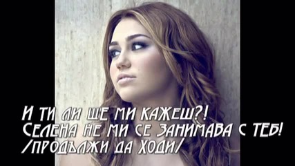 Живота е такъв 1 епизод
