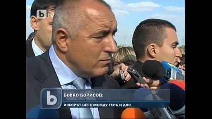 Борисов: Да изчакаме точния брой на недействителните бюлетини