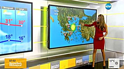 Прогноза за времето (25.08.2017 - сутрешна)