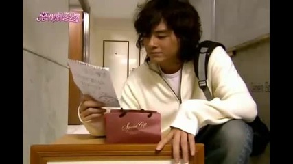 It Started With a Kiss Ep. 22 (4/5) [eng subs]