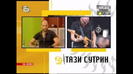 D2 с блестящо представяне на Rock N Coke