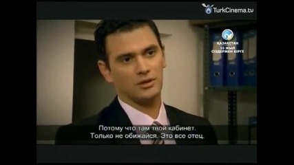 Прости ми - 2.сезон, еп.37 (beni affet)