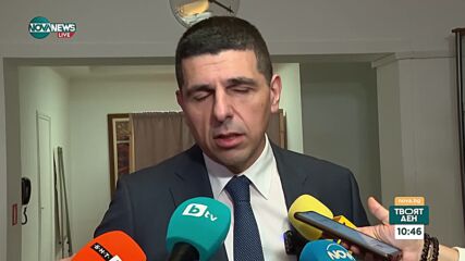 Ивайло Мирчев: Разговорите на ДБ с ГЕРБ започват днес