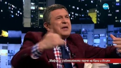 Кали и Илиян с нова дуетна песен